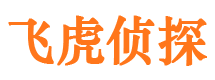 盐田找人公司